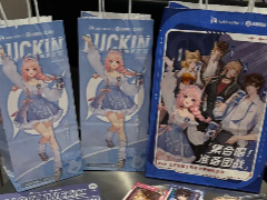 ��������������ҫʲôʱ�� ��������������ҫ�ܱ���ʲô��ô���