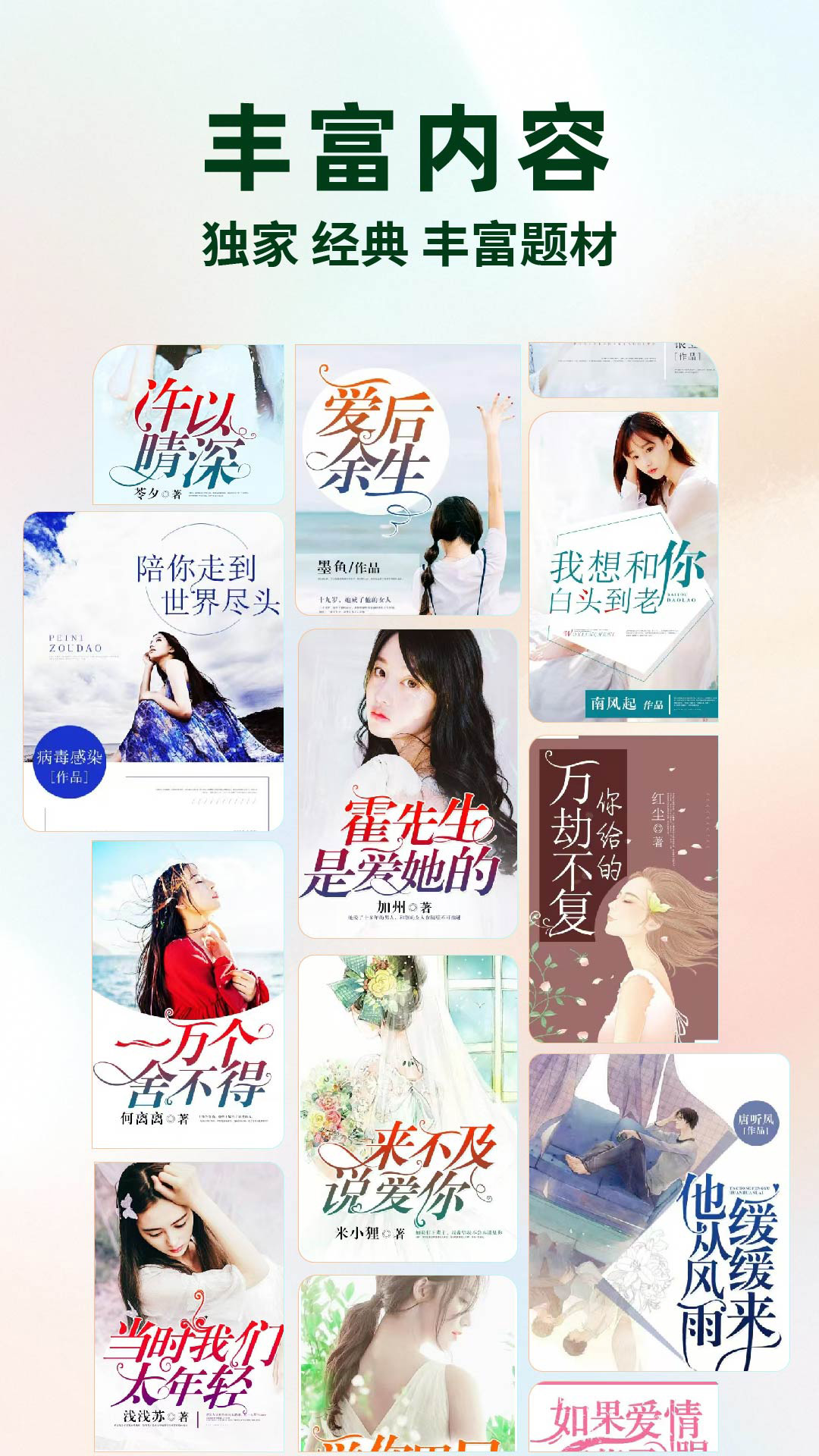 С˵appv1.0.2 °