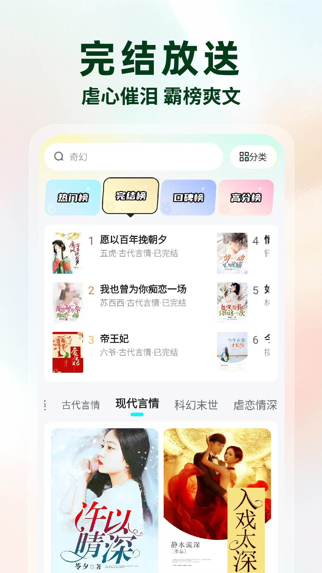 С˵appv1.0.2 °