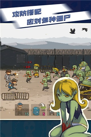 ȫʬսMOD޸(Dead Ahead Zombie Warfare)v4.2.2 ׿