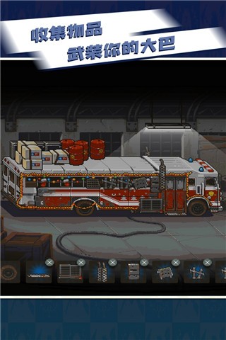 ȫʬսMOD޸(Dead Ahead Zombie Warfare)v4.2.2 ׿