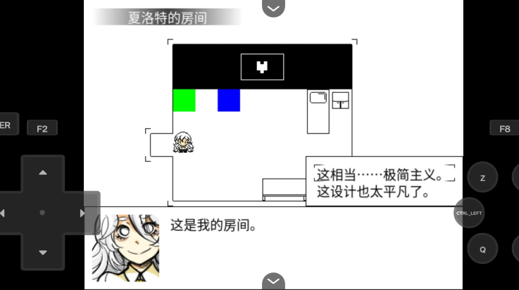 ep1v1.0 °