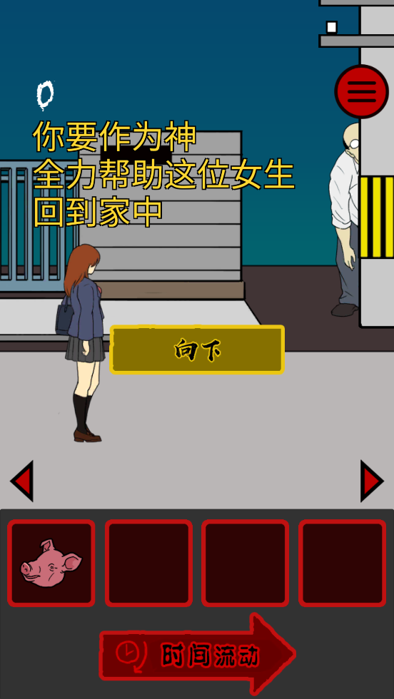 СıϷ()v1.3.1 İ