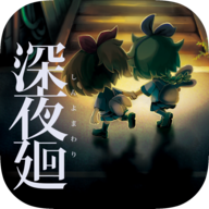 ҹhϷv1.0.1 °