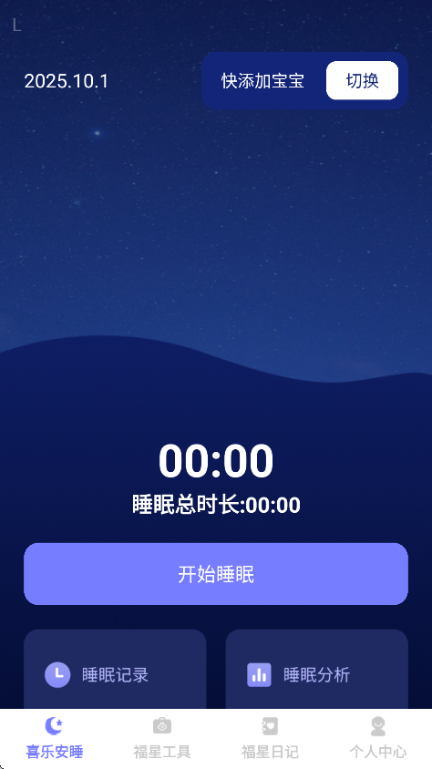 ϲָappv1.0.0 °