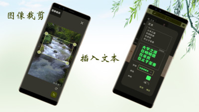 װ¼v1.2.18 ׿