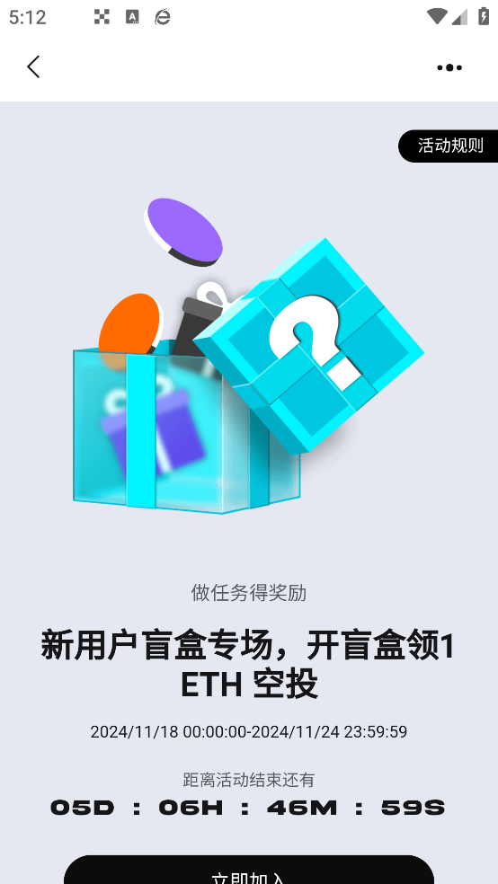 TPǮٷAPPv6.131.0 ֻ
