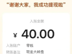 ƴ������������з����� ƴ�������������й¶������Ϣ��