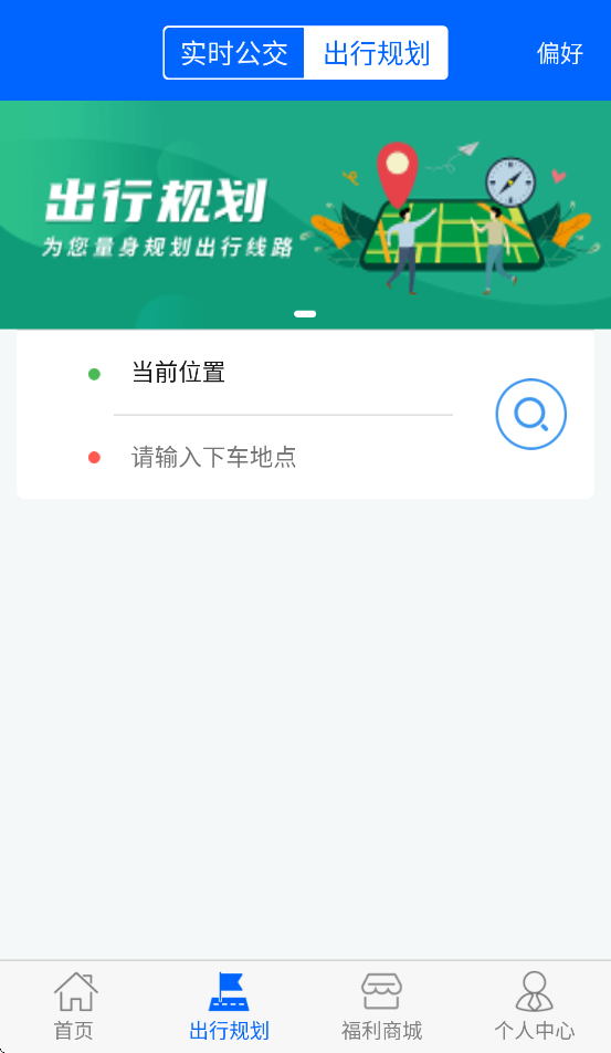 ൺѯappv3.2.7 ׿