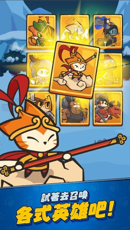 èè˵ò˵(Cat Legends - Idle RPG)v1.1.24 ׿