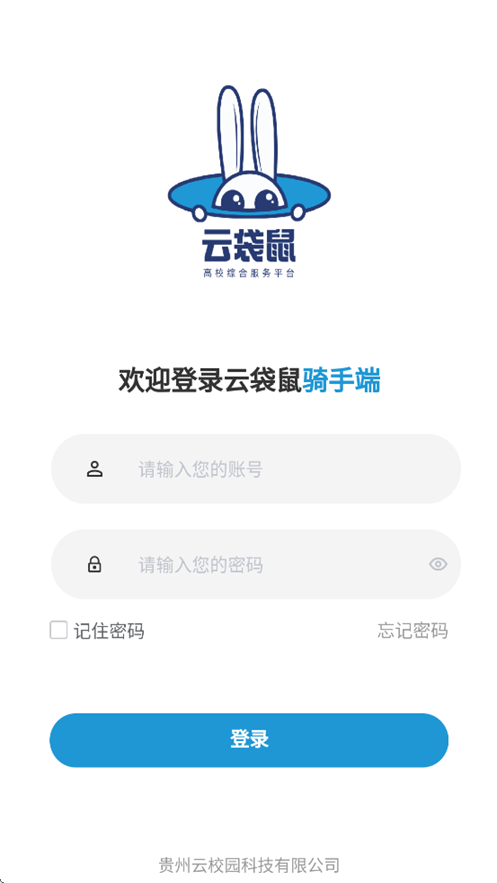 ƴֶAPPv1.3.31 ׿°汾