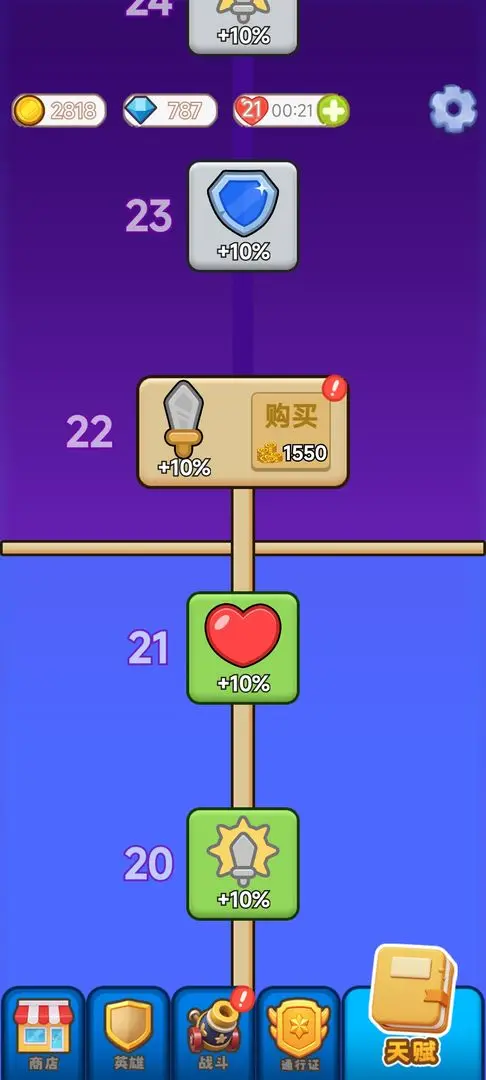 ѱعСϷv1.0.7 °