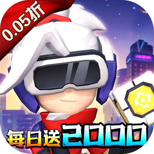 жٷ(0.05)v1.0 ׿