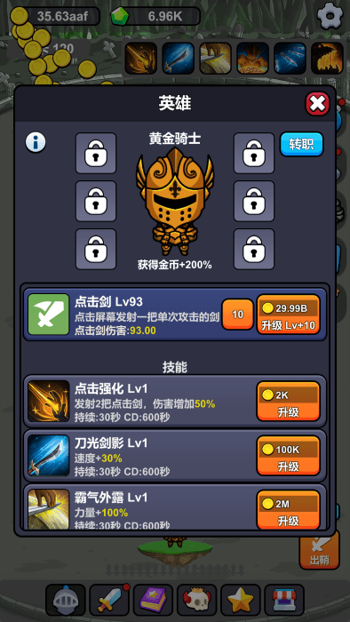 С˧v1.0.3 ׿
