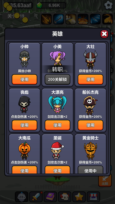С˧v1.0.3 ׿