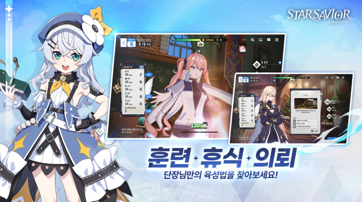 ֮Ϸ(StarSavior)v0.0.1709901 °