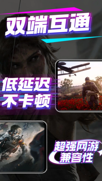 Ƶappv2.23.9.2 ٷ