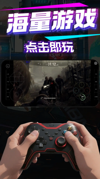 Ƶappv2.23.9.2 ٷ