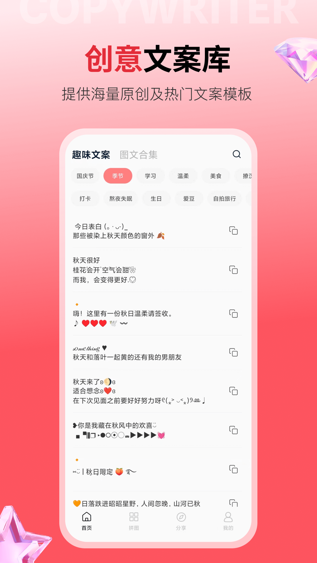 İappv1.0.10 ٷ