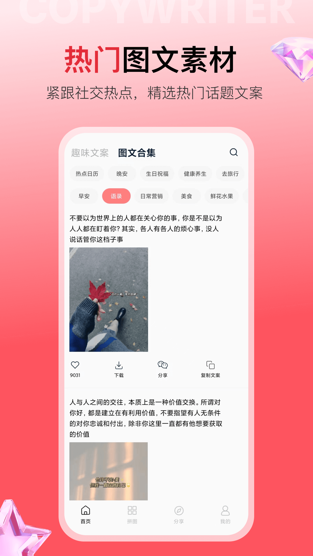 İappv1.0.10 ٷ