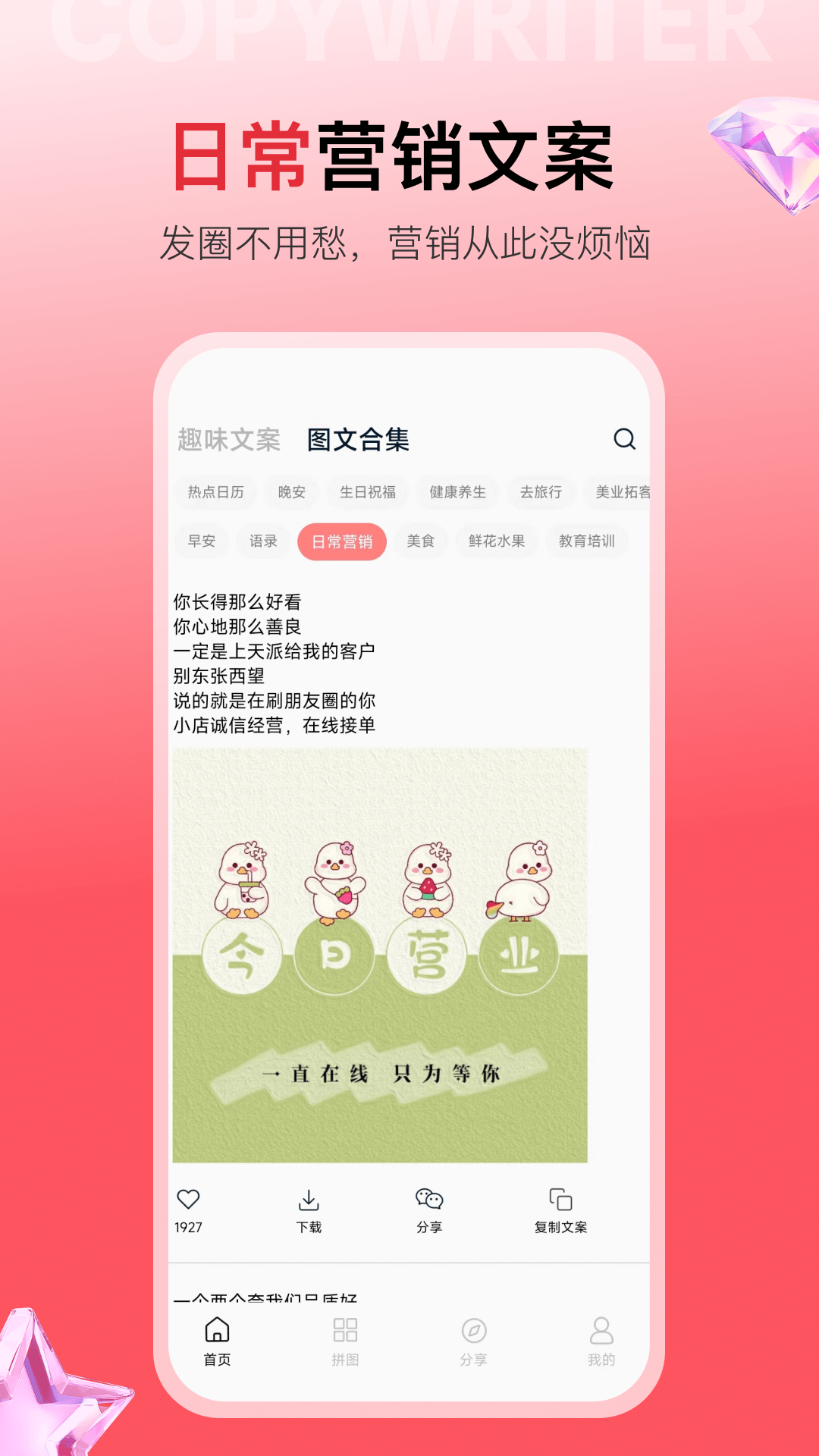 İappv1.0.10 ٷ