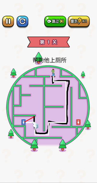иϷv7.0.1 °