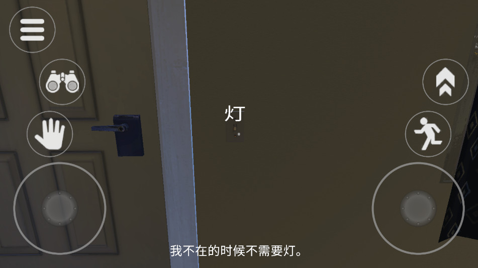 ̩̹׷v1.0.0 ׿