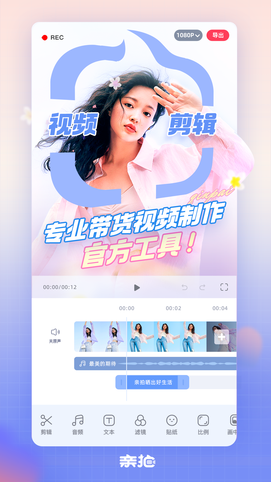 appٷv3.20.0 ׿