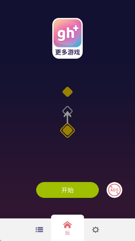 ʵϷv1.0.31 ׿