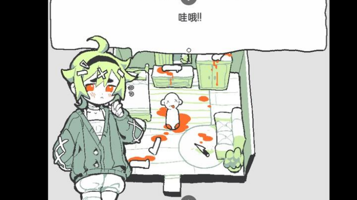 ʲôϷv1.20.023-patreon °