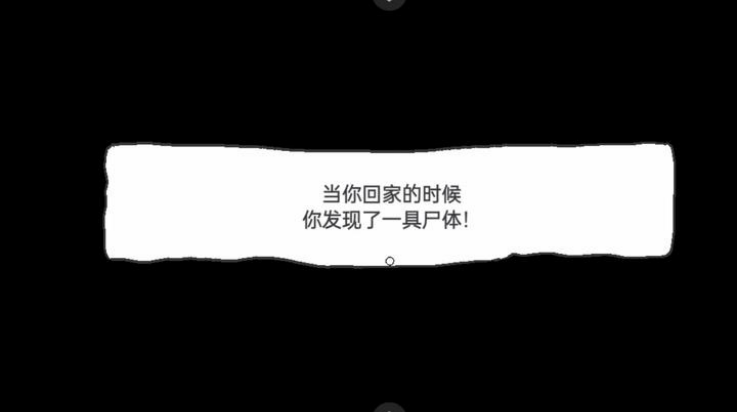 ʲôϷv1.20.023-patreon °