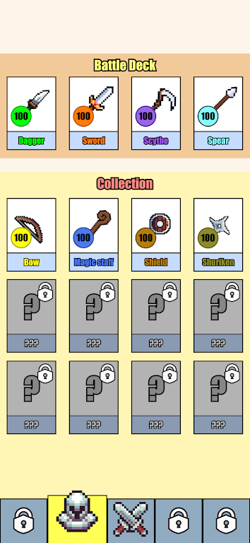 ս(Weapon Balls)v1.4.0 ׿