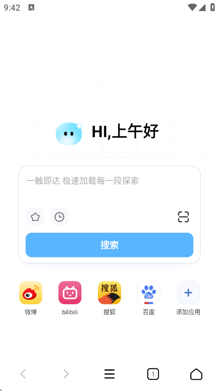 OGappv1.0.0 ׿