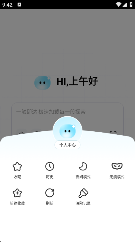 OGappv1.0.0 ׿