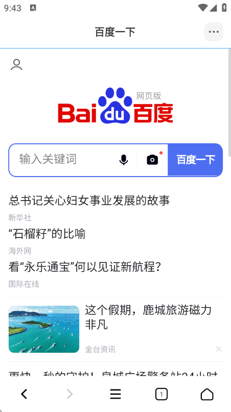 OGappv1.0.0 ׿