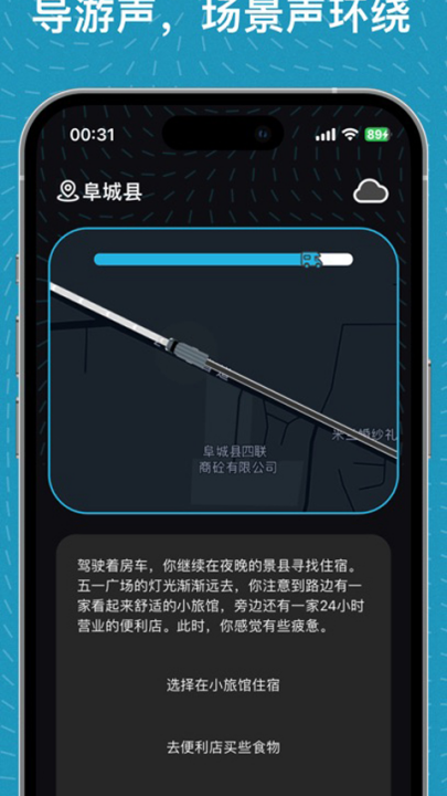 ð׿v1.0.6 °