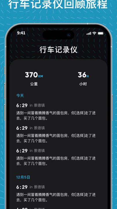 ð׿v1.0.6 °