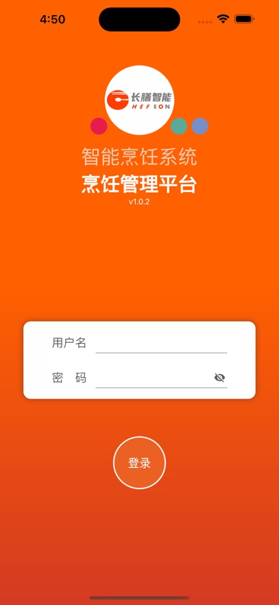 Appv2.6.2 ׿