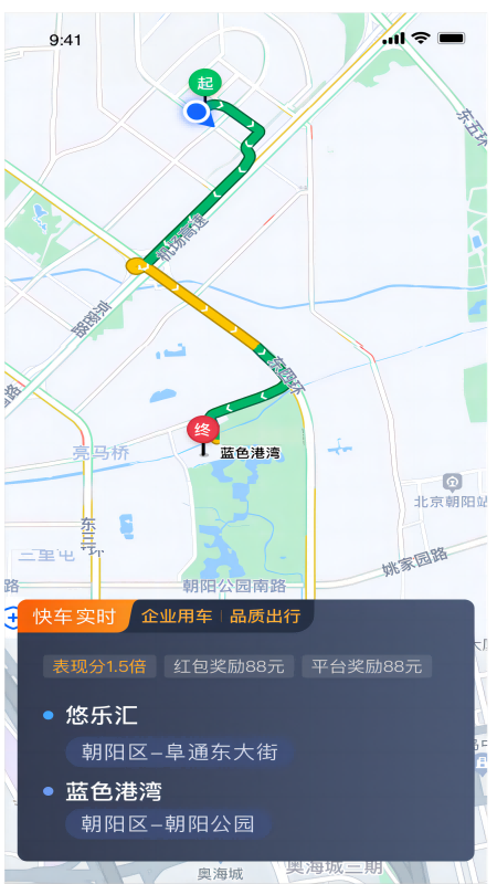 app°汾v6.40.6.0002 ׿