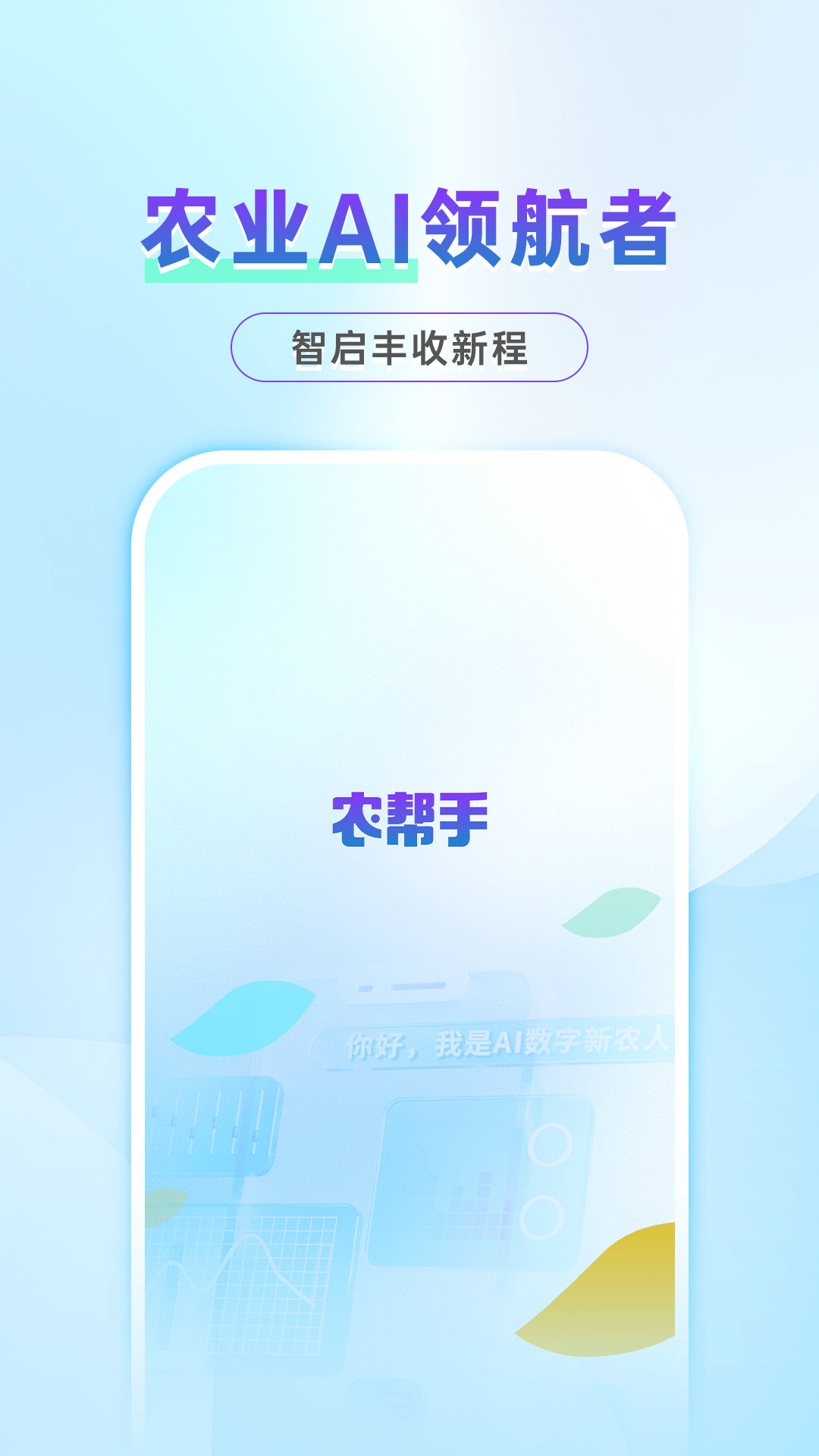 ũֹٷv1.2.3 ׿