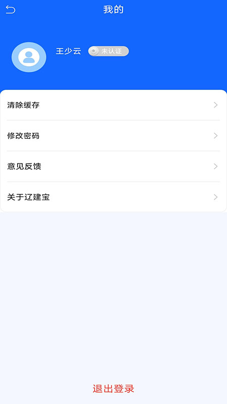 ɽv1.0.10 ׿