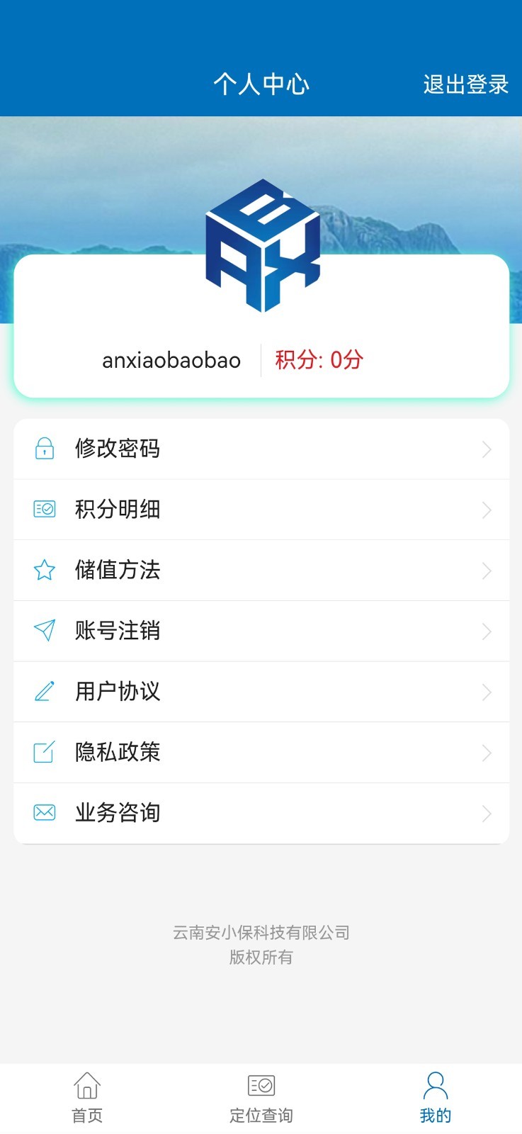Сappذװv0.0.17 ׿