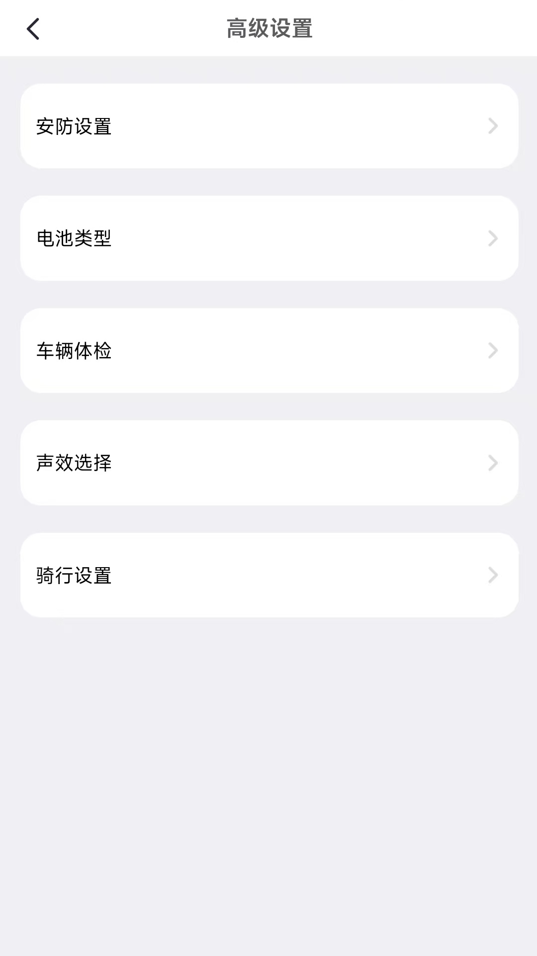 appذװv1.1.5 ׿