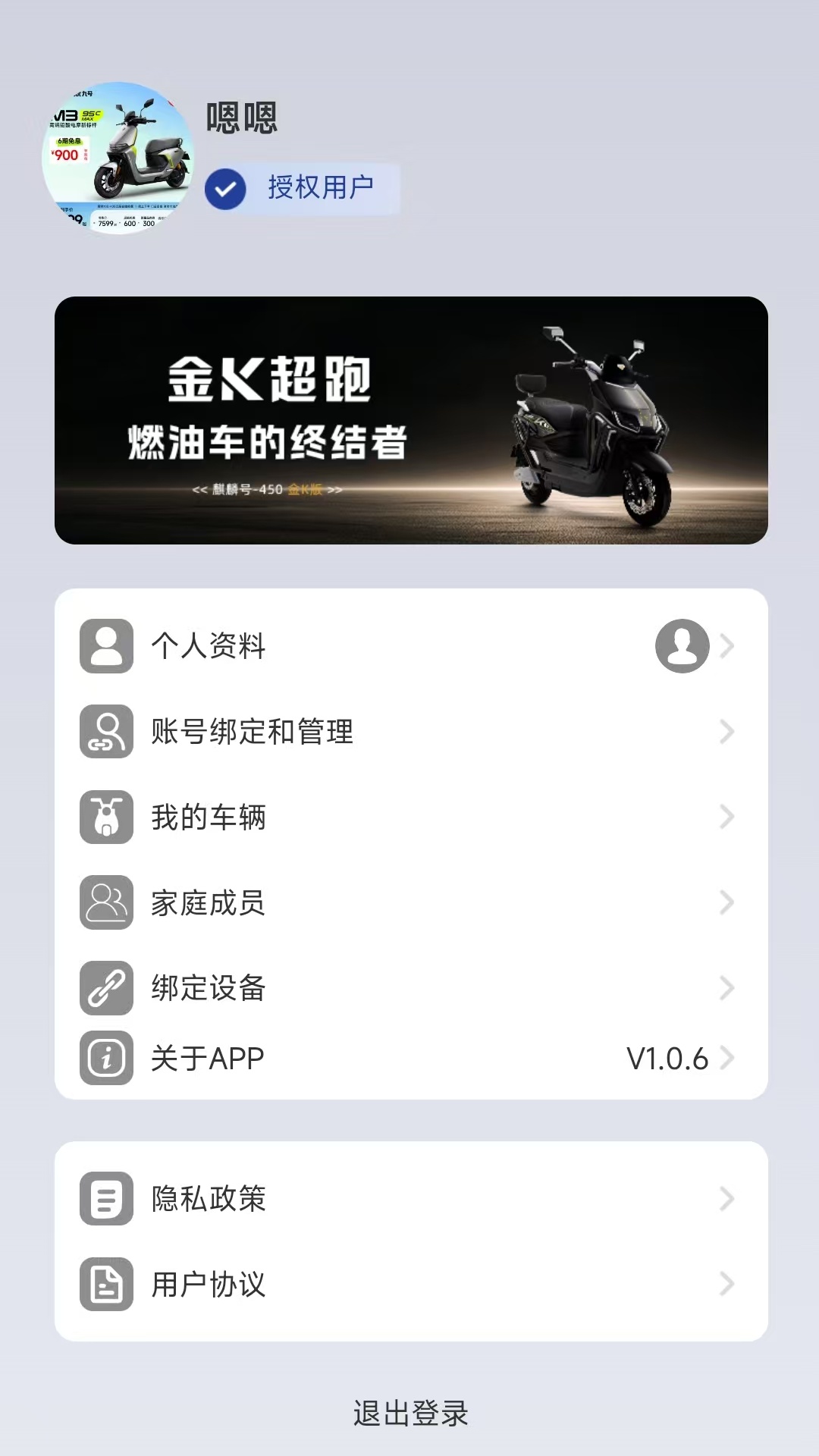 appذװv1.1.5 ׿