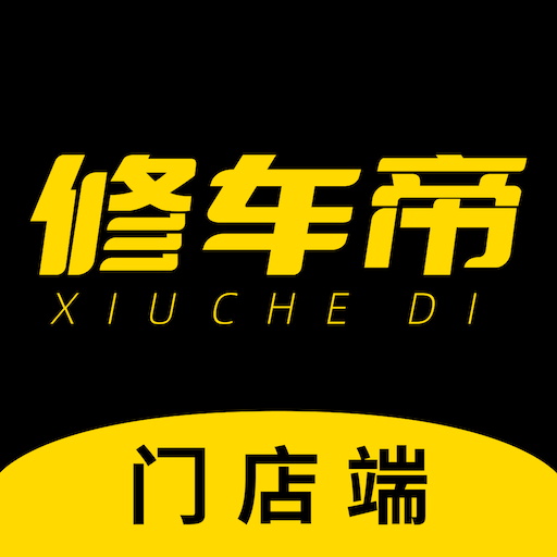޳ŵappv3.0.3 ׿