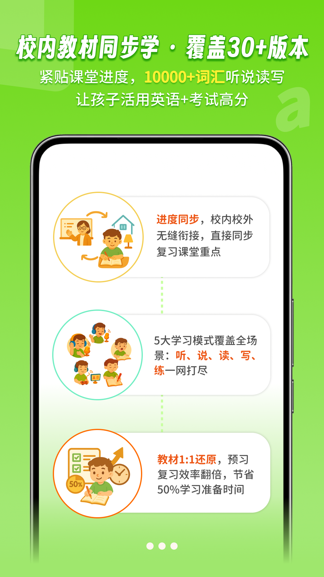 ˵μappv1.0.7 ׿