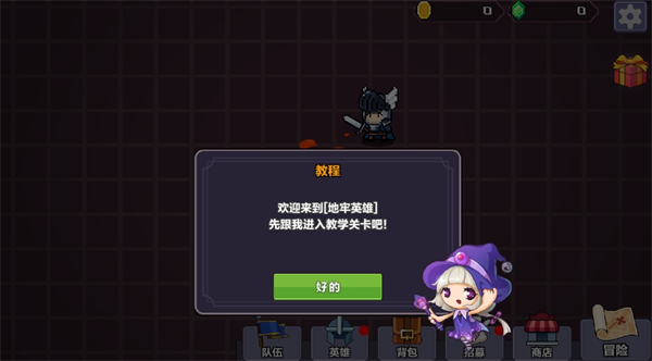 ս°汾v1.0.1 ׿