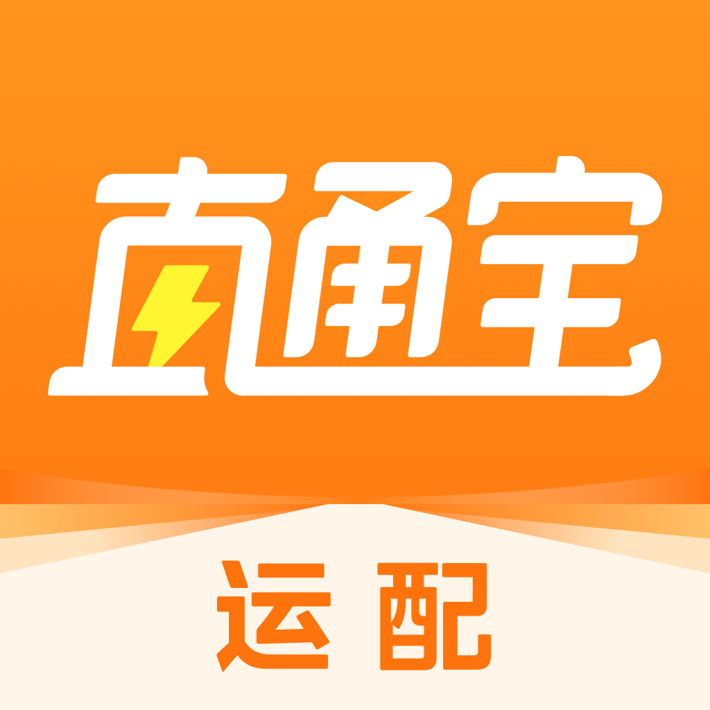 ֱͨappv1.0.6 ׿