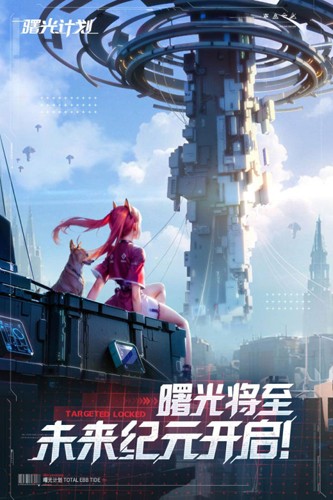 ƻٷֻv1.0.1 °