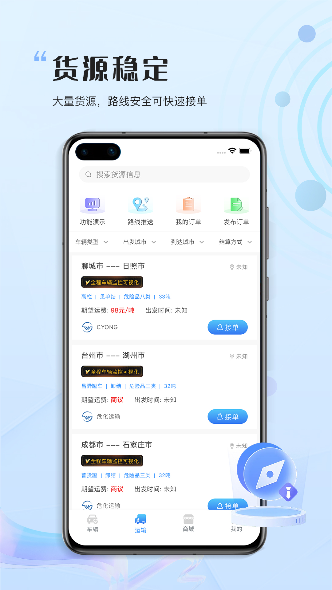 ΣȦappv3.2.1 ׿